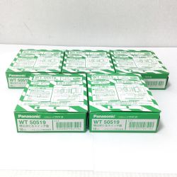 ΘΘ Panasonic パナソニック 埋込ほたるスイッチB  未使用品(S) 10個入×5点 WT 50519 Sランク