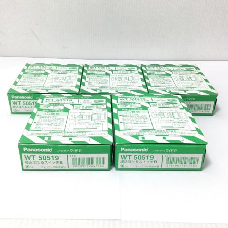  Panasonic パナソニック 埋込ほたるスイッチB  未使用品(S) 10個入×5点 WT 50519
