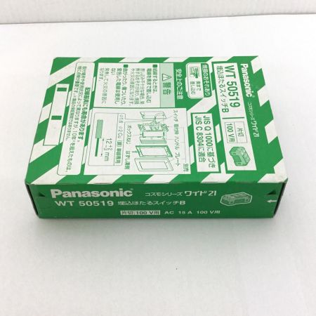  Panasonic パナソニック 埋込ほたるスイッチB  未使用品(S) 10個入×5点 WT 50519