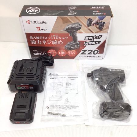  KYOCERA キョウセラ インパクトドライバ 未使用品(S) 充電器・充電池1個付 コードレス式 18v 2.0Ah 014580 BIDZ-20 ブラック