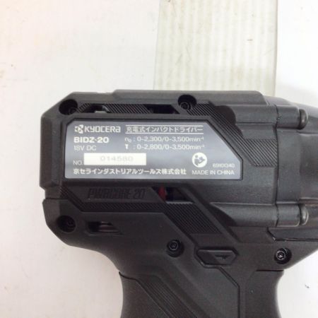  KYOCERA キョウセラ インパクトドライバ 未使用品(S) 充電器・充電池1個付 コードレス式 18v 2.0Ah 014580 BIDZ-20 ブラック