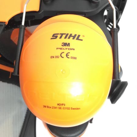  STIHL バイザー・イヤーマフ付 未使用品(S) 外箱・取説 00008840563 オレンジ