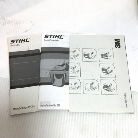  STIHL バイザー・イヤーマフ付 未使用品(S) 外箱・取説 00008840563 オレンジ