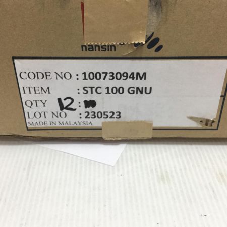  nansin キャスター 開封品(S) 12個セット C-100