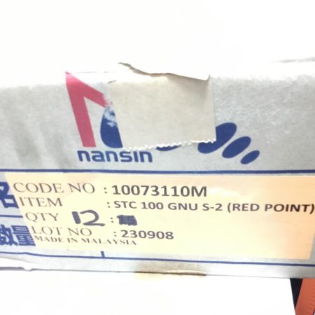  nansin キャスター 開封品(S) 12個セット ロック付 C-100