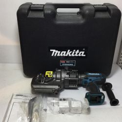 ΘΘ MAKITA マキタ パンチャー 程度AB 替刃2個・取説・ケース付 コードレス式 18v  PP200D Aランク
