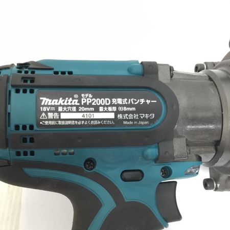  MAKITA マキタ パンチャー 程度AB 替刃2個・取説・ケース付 コードレス式 18v  PP200D