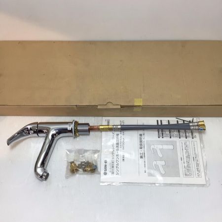  SANEI サンエー 水栓金具 未使用品(S) K4700NJK-13