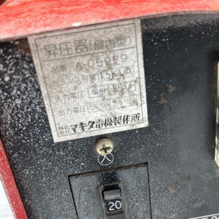 MAKITA マキタ 変圧器  ジャンク品(D) 本体のみ  A-05979 レッド