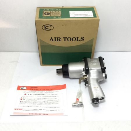  空研工業 エアインパクトレンチ 未使用品(S) カプラ・取説・外箱 常圧 19mm KW-230P シルバー