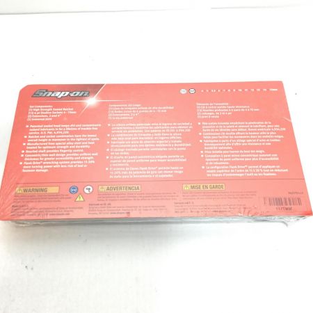  Snap-on スナップオン ソケットセット 未使用品(S) メタルケース付 117TMM グリーン