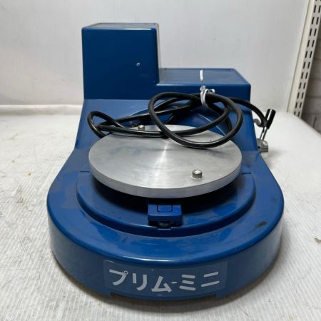 SHIMPO 小型電動ろくろ  本体のみ  RK-5T ブルー