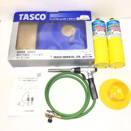  イチネンTASCO トーチ 程度A マッププロ用 ターボ(スクリュー)トーチキット 動作未確認 TA379MP-7