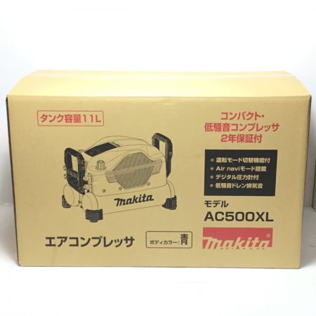  MAKITA マキタ コンプレッサー 未使用品(S) コード式 11L AC500XL ブルー