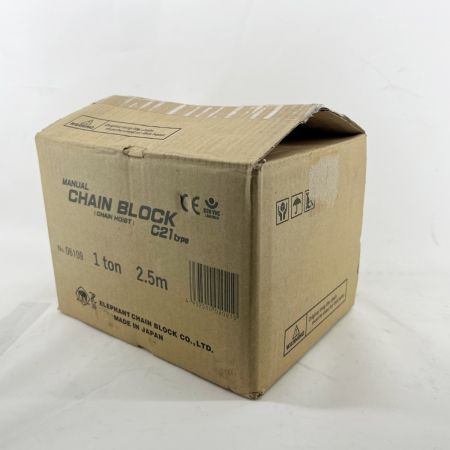  ZOJIRUSHI CORPORATION 象印 C21型チェーンブロック 1t 2.5m C21type オレンジ 未使用品