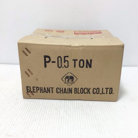  ZOJIRUSHI CORPORATION 象印 ブレントロリ 未使用品(S) 2769 0.5t H-100用 P-0.5 オレンジ