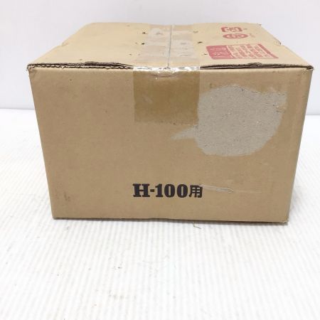  ZOJIRUSHI CORPORATION 象印 ブレントロリ 未使用品(S) 2769 0.5t H-100用 P-0.5 オレンジ