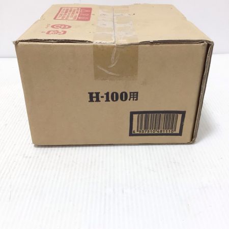  ZOJIRUSHI CORPORATION 象印 ブレントロリ 未使用品(S) 2769 0.5t H-100用 P-0.5 オレンジ