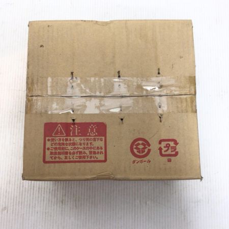  ZOJIRUSHI CORPORATION 象印 ブレントロリ 未使用品(S) 2769 0.5t H-100用 P-0.5 オレンジ