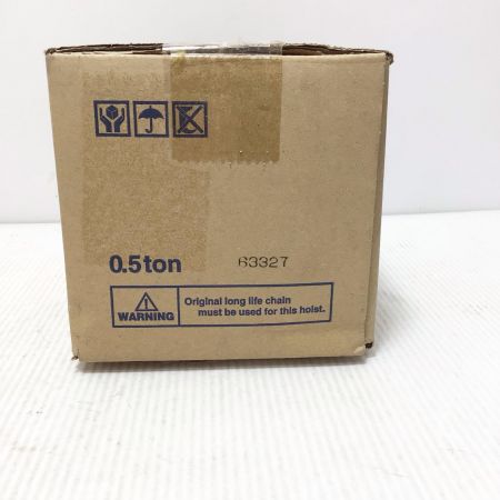  ZOJIRUSHI CORPORATION 象印 チェーンブロック 未使用品(S) 63327 箱イタミ有 0.5t 2.5m  C21type オレンジ