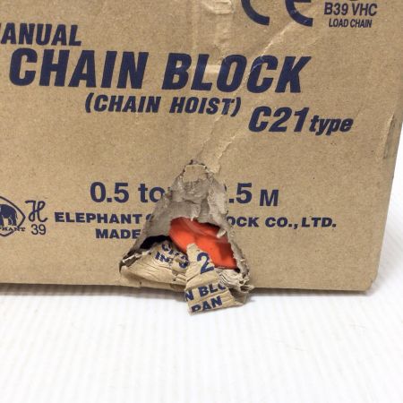  ZOJIRUSHI CORPORATION 象印 チェーンブロック 未使用品(S) 63327 箱イタミ有 0.5t 2.5m  C21type オレンジ