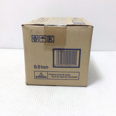  ZOJIRUSHI CORPORATION 象印 チェーンブロック 未使用品(S) 71467 0.5t 2.5m C21type オレンジ