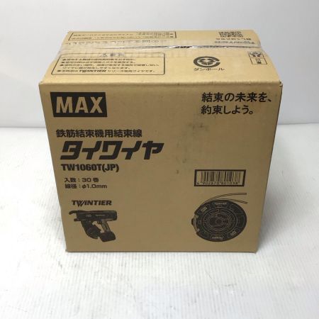  MAX マックス 工具関連用品 タイワイヤ  未使用品(S) TW1060T