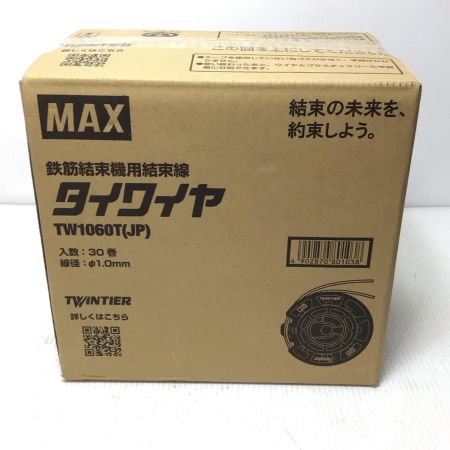  MAX マックス 工具関連用品 タイワイヤ  未使用品(S) TW1060T