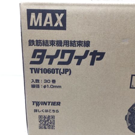  MAX マックス 工具関連用品 タイワイヤ  未使用品(S) TW1060T