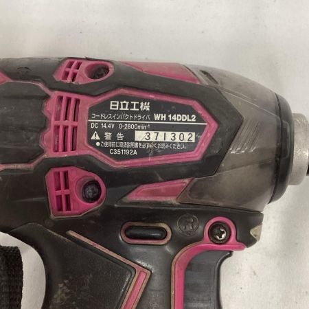 HITACHI 日立 14.4V コードレスインパクトドライバ WH14DDL2 ショッキングピンク