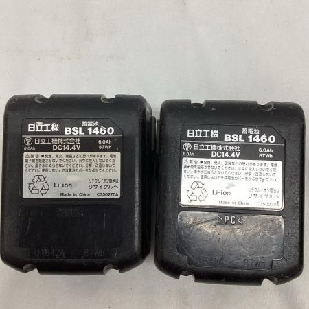 HITACHI 日立 14.4V コードレスインパクトドライバ WH14DDL2 ショッキングピンク