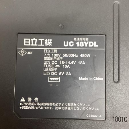 HITACHI 日立 14.4V コードレスインパクトドライバ WH14DDL2 ショッキングピンク