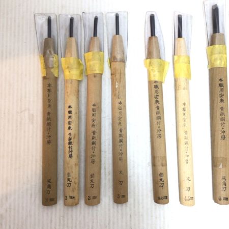   彫刻刀まとめ 12本
