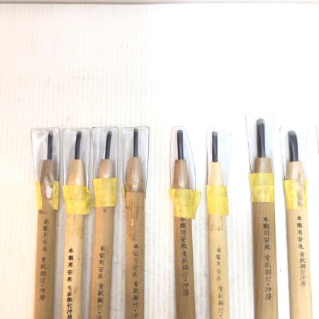   彫刻刀まとめ 12本