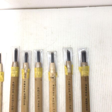   彫刻刀まとめ 12本