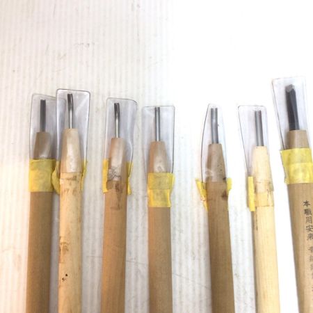   彫刻刀まとめ 12本