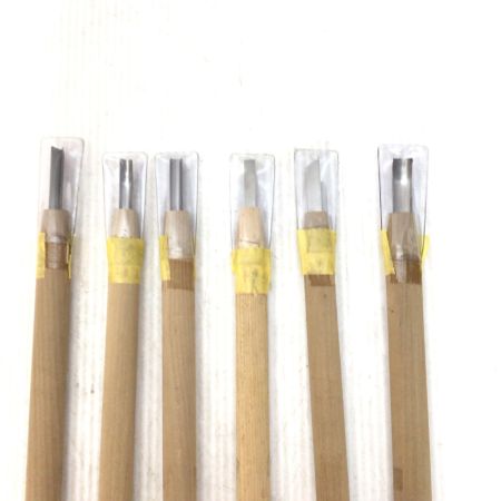   彫刻刀まとめ 12本