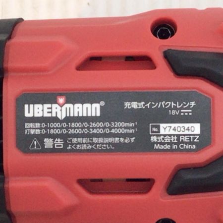  UUBERMANN インパクトレンチ 未使用品(S) 充電器・充電池1個・ケース付 コードレス式 18v Y740340  UB18VIWBL320BFS レッド