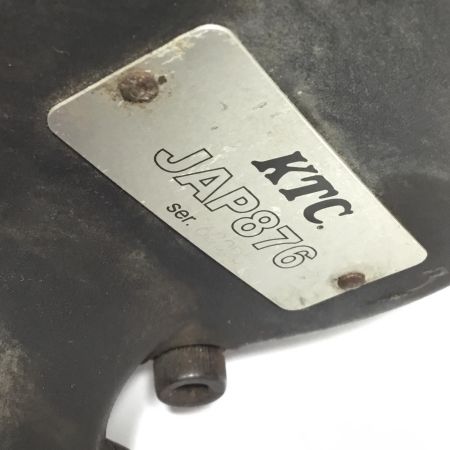  KTC ケーティーシー エアインパクトレンチ 程度B 本体のみ 常圧 JAP876 ブラック