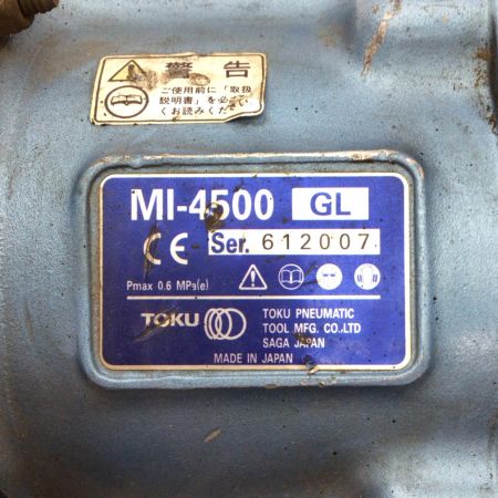  TOKU エアインパクトレンチ 程度C 本体のみ 常圧 使用感有 MI-4500 ブルー