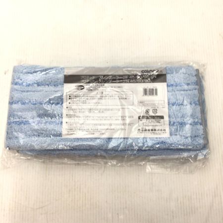  プロテック スレンダーラーグN 90 未使用品(S) 6枚入