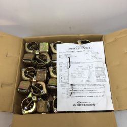 ΘΘ  直行クランプ 未使用品(S) 30個入 Sランク