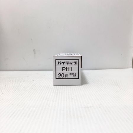  NEGUROSU パイラック 未使用品(S) 200個入  PH1