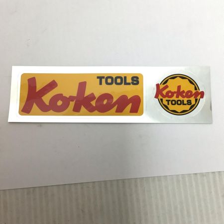  Koken アタックドライバ  未使用品(S) インパクトドライバ AG112A