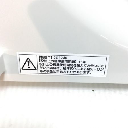  Panasonic パナソニック 換気扇 開封品(S) ルーバー付 30cm FY-30AE5