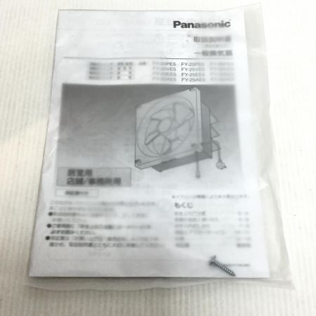  Panasonic パナソニック 換気扇 開封品(S) ルーバー付 30cm FY-30AE5