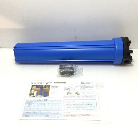   活水器ジャンク品(D) 美品 マナウォーター 大サイズ 未確認の為 ブルー