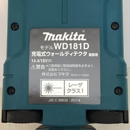  MAKITA マキタ ウォールディテクタ 程度B ケース付 コードレス式 18v 281221 0008563 WD181D ブルー