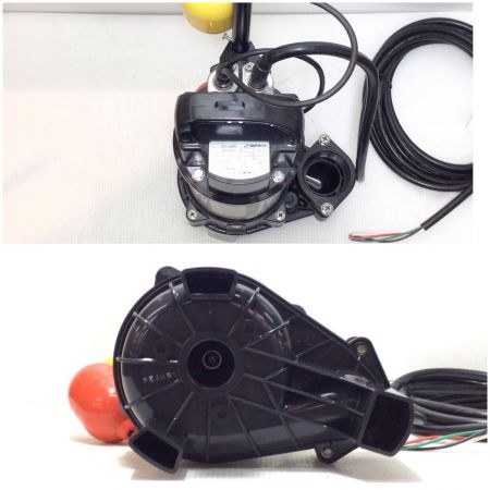  TSURUMI PUMP ツルミポンプ 水中ポンプ 未使用品(S) 50PUA2.4-53