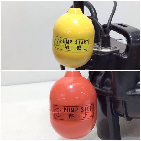  TSURUMI PUMP ツルミポンプ 水中ポンプ 未使用品(S) 50PUA2.4-53